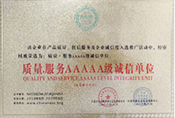 金年会平台官网