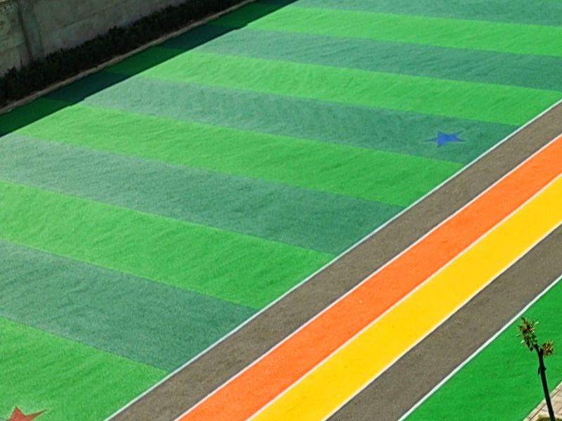 金年会epdm休闲场地